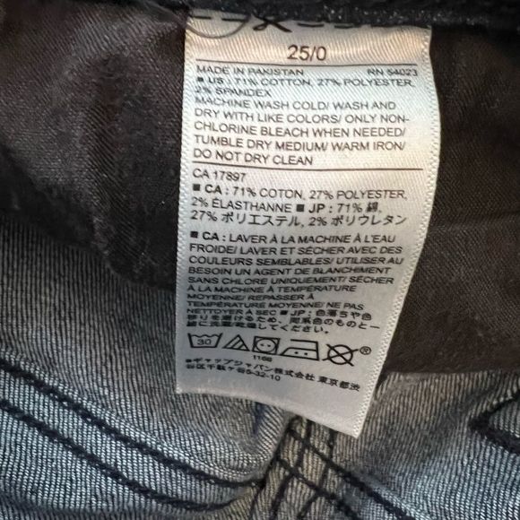 Banana Republic Dark Blue Skinny Jeans - Picture 9 of 10